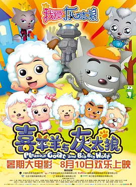 8x8x在线观看视频