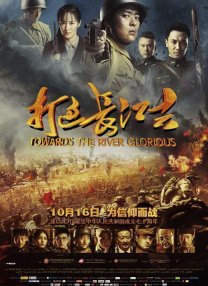 8x8x在线观看视频